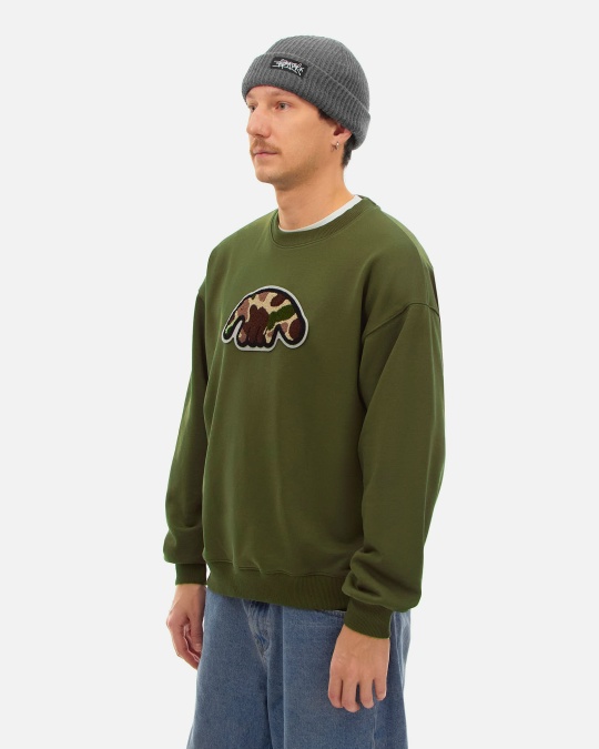 Толстовка ANTEATER Crewneck Haki Camo Logo