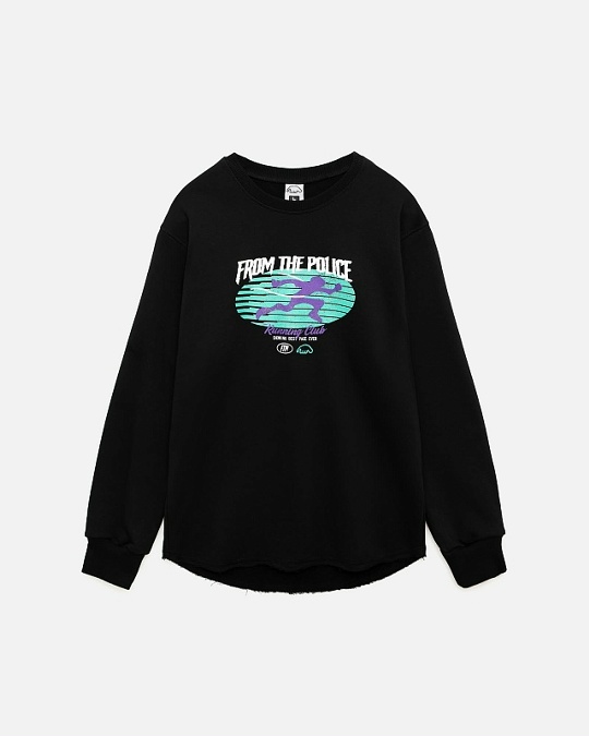 Толстовка ANTEATER Hoodlong Black