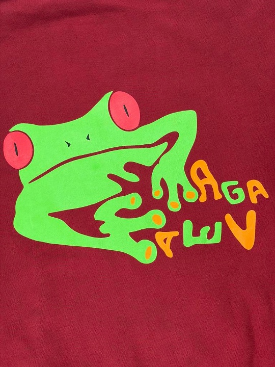 Толстовка MAGAMAEV Froggo Hoodie Red/Wash