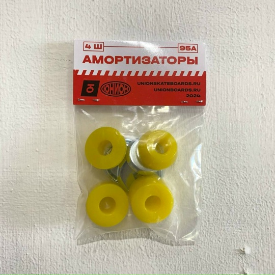 Амортизаторы ЮНИОН Yellow 95А