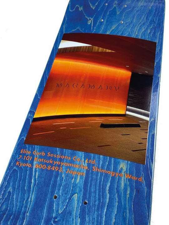 Дека MAGAMAEV Elite Curb Sessions Deck Blue