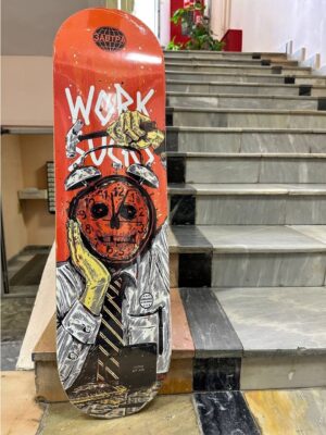 Дека ЗАВТРА Work Sucks